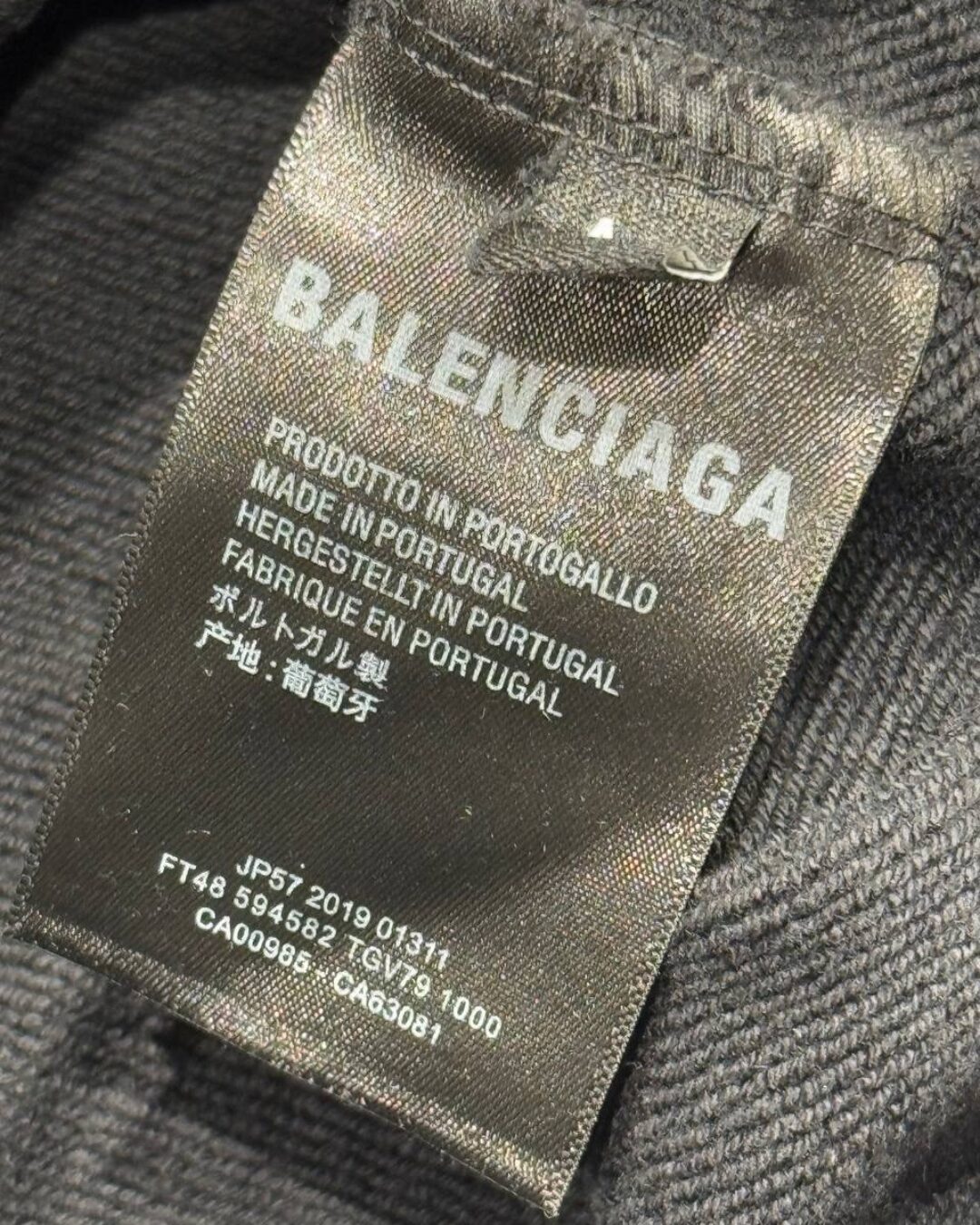 Худи Balenciaga 11