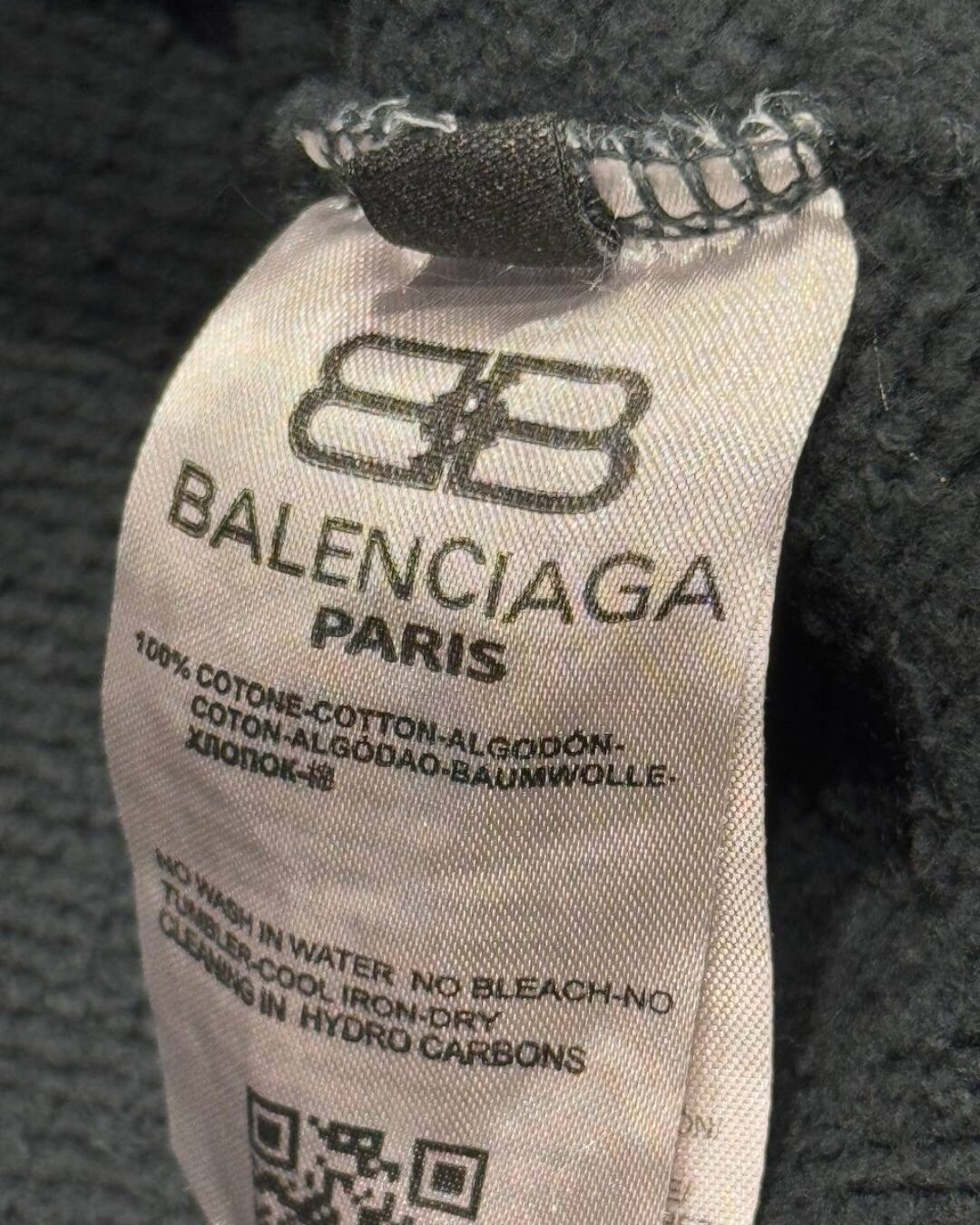 Худи Balenciaga 15