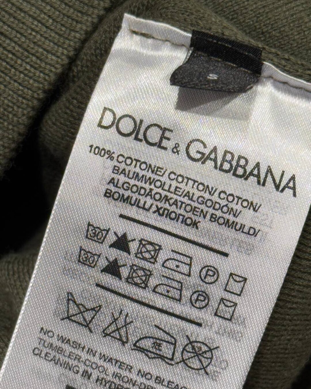 Кофта Dolce & Gabbanna 17