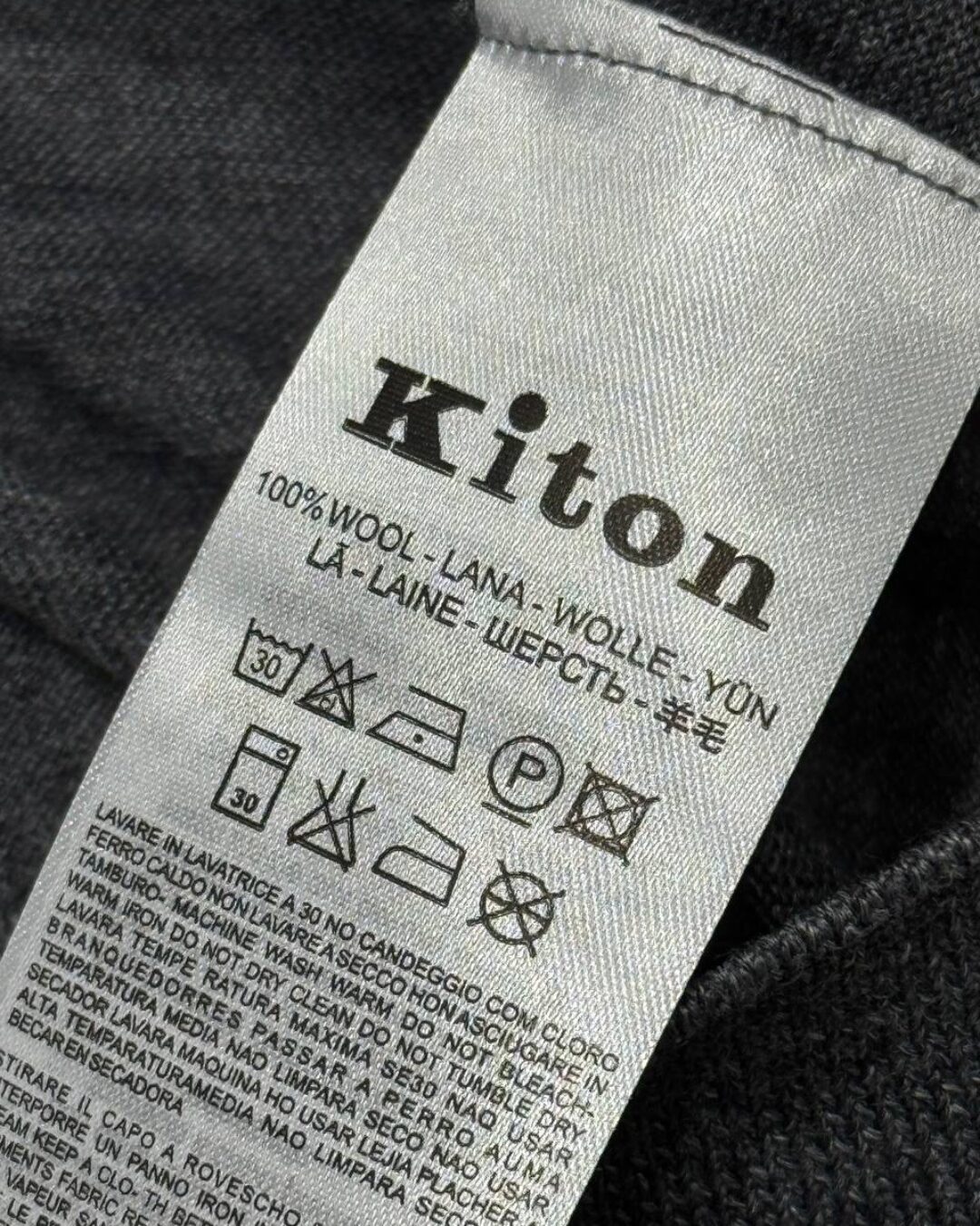 Кофта Kiton 15