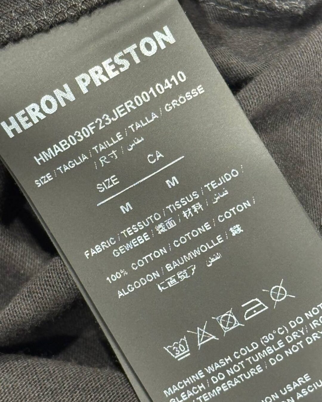 Футболка Heron Preston 11