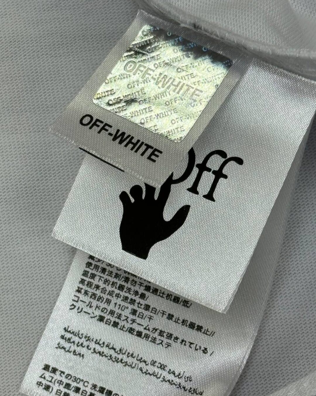 Футболка Off White 7