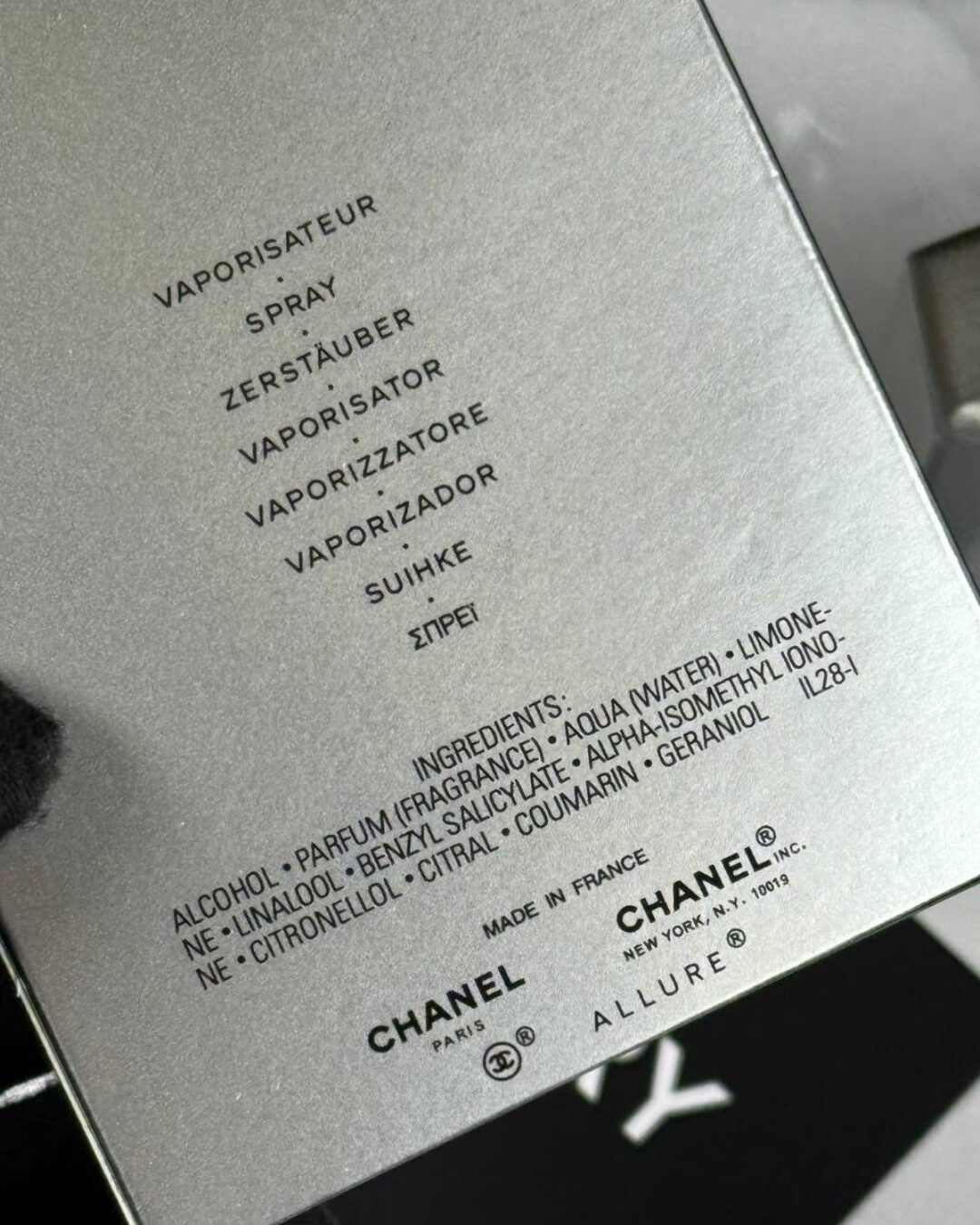 Парфюм Chanel Allure 4