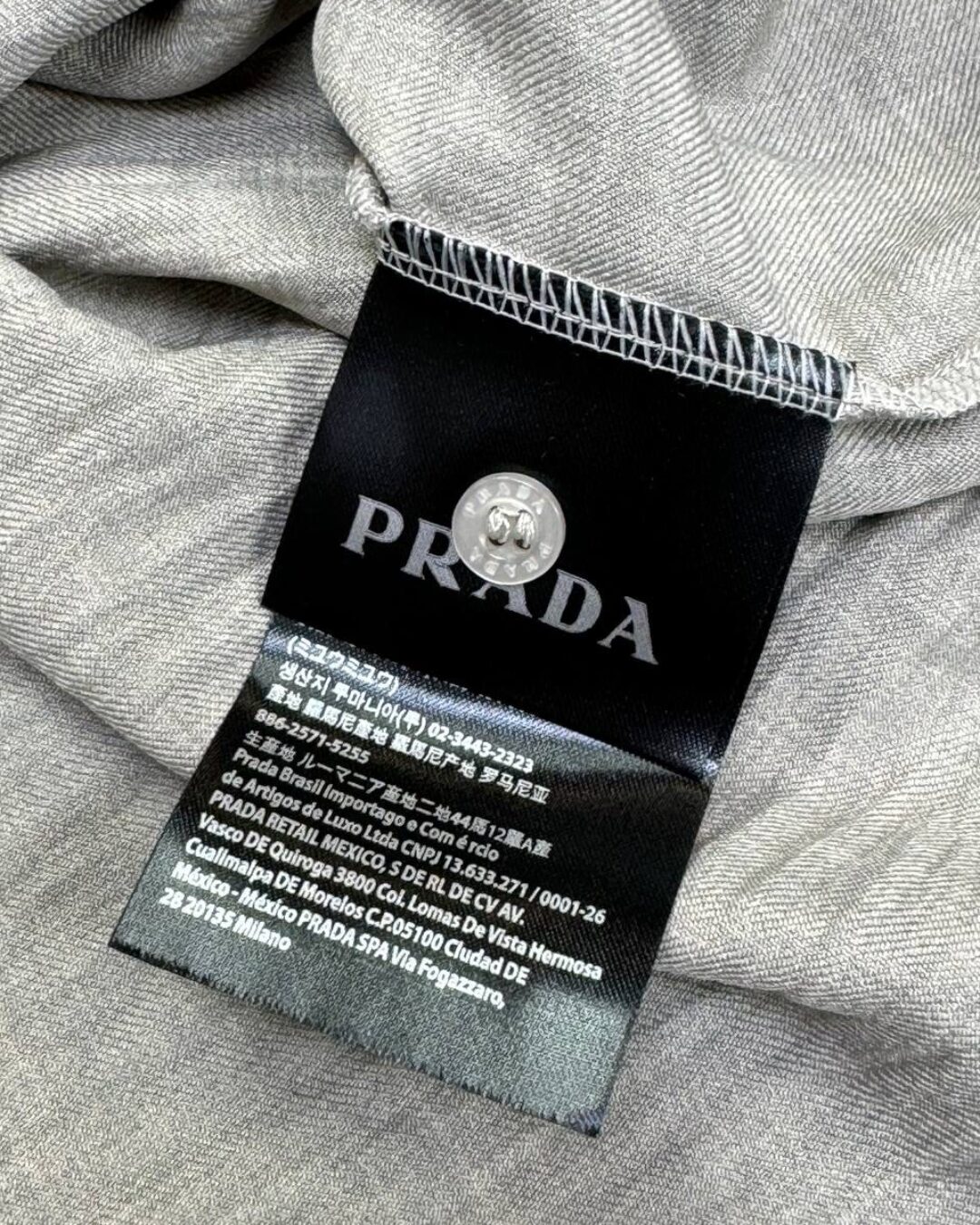 Рубашка Prada 9