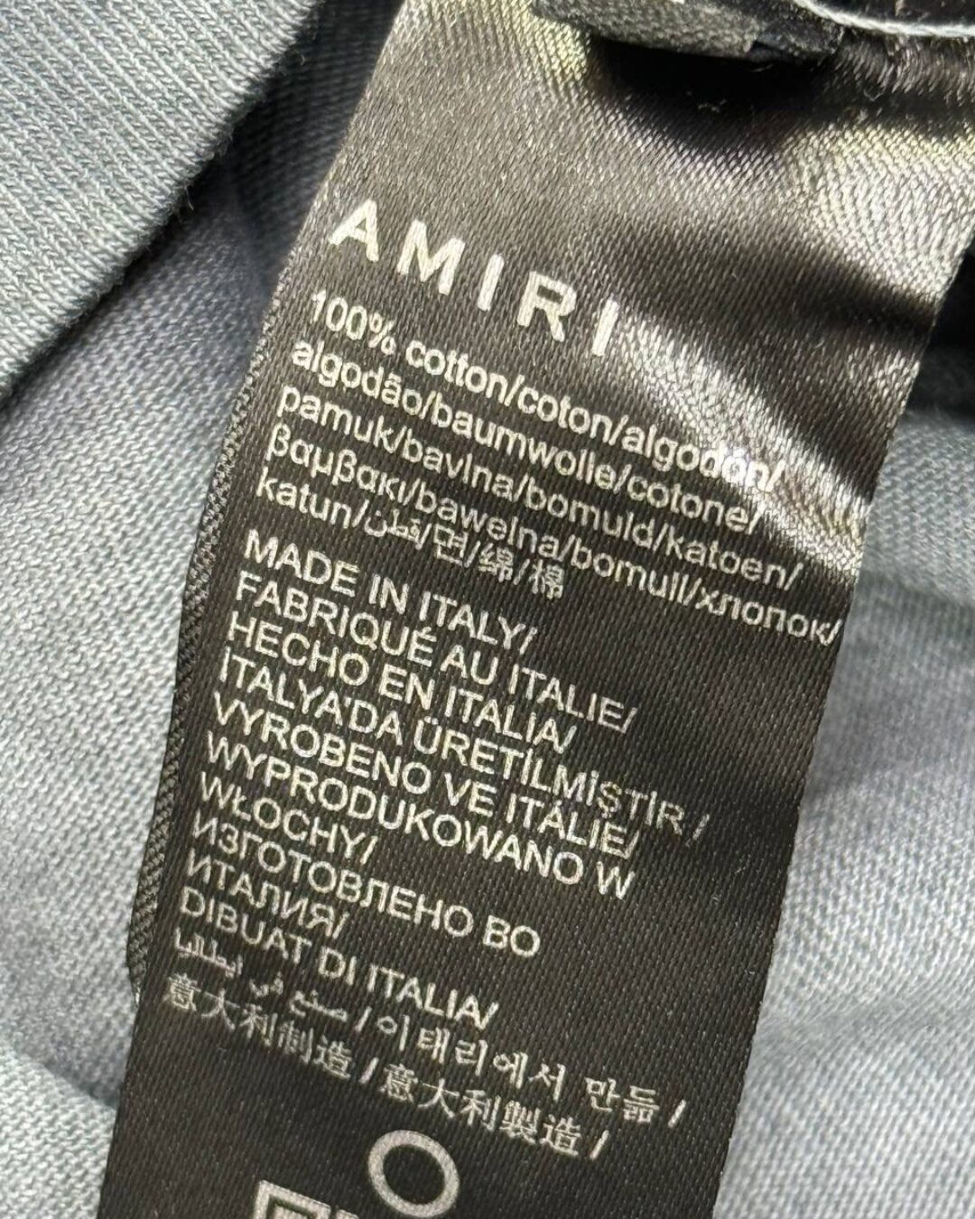 Костюм Amiri 8