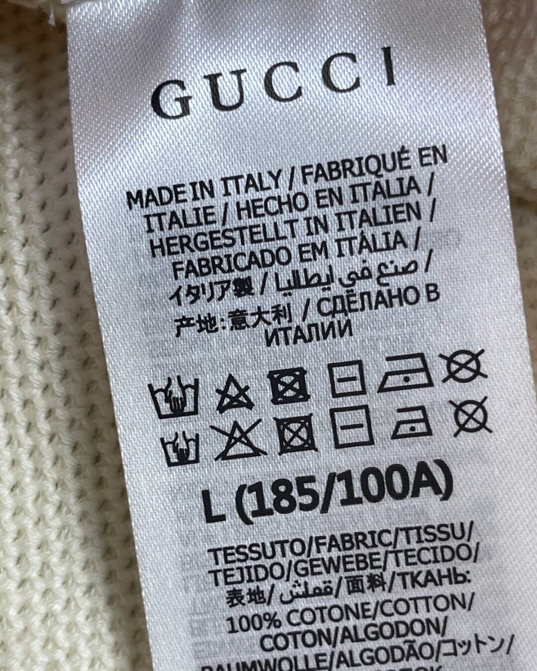 Поло Gucci — изображение 7