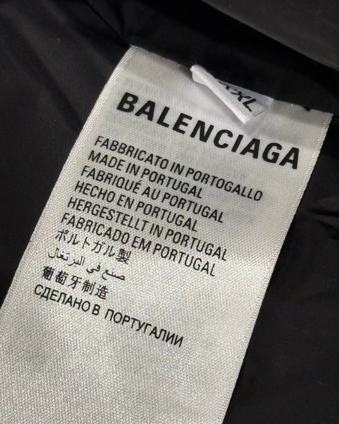 Пуховик Balenciaga — изображение 8