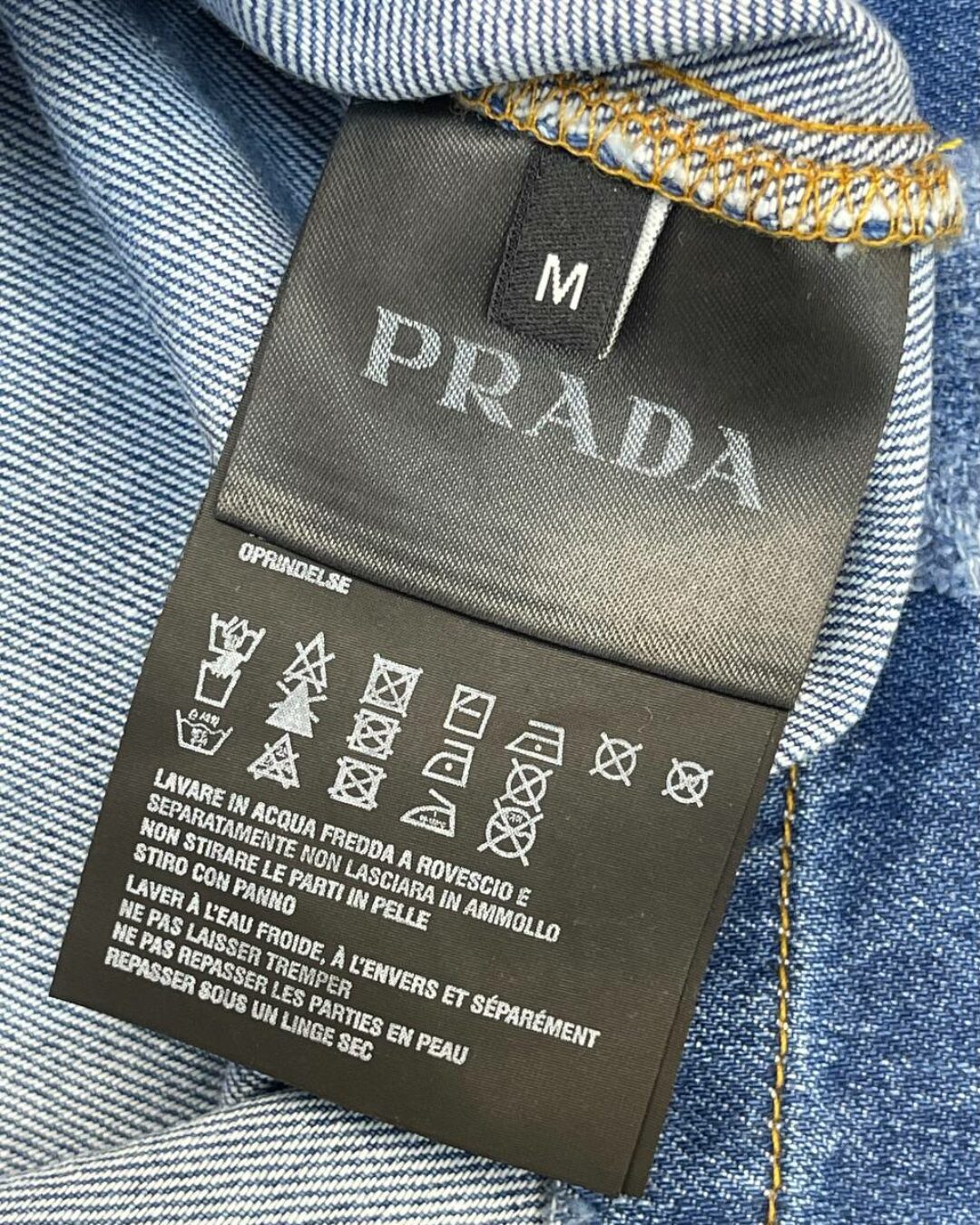 Джинсовка Prada 15