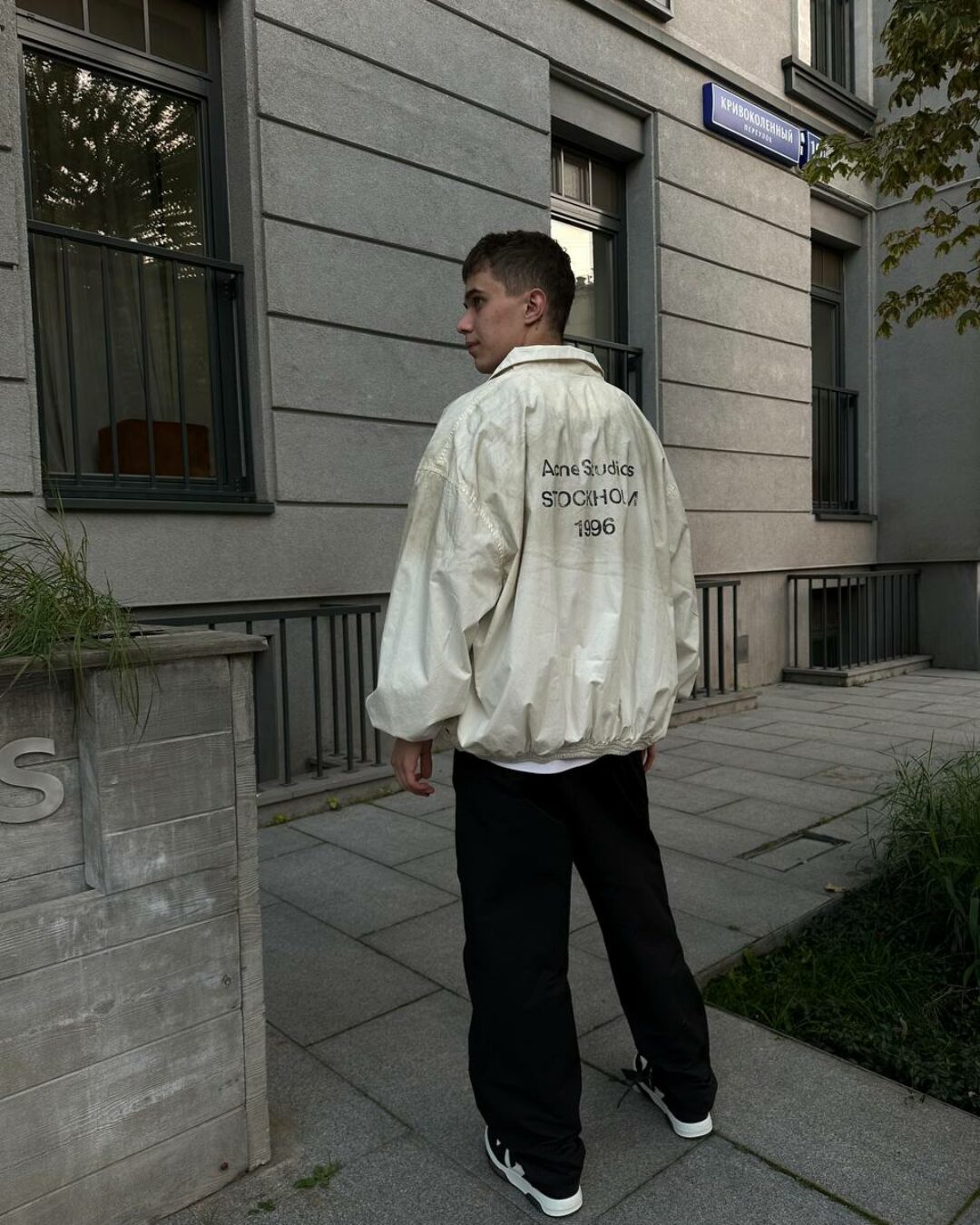 Куртка Acne Studios 2