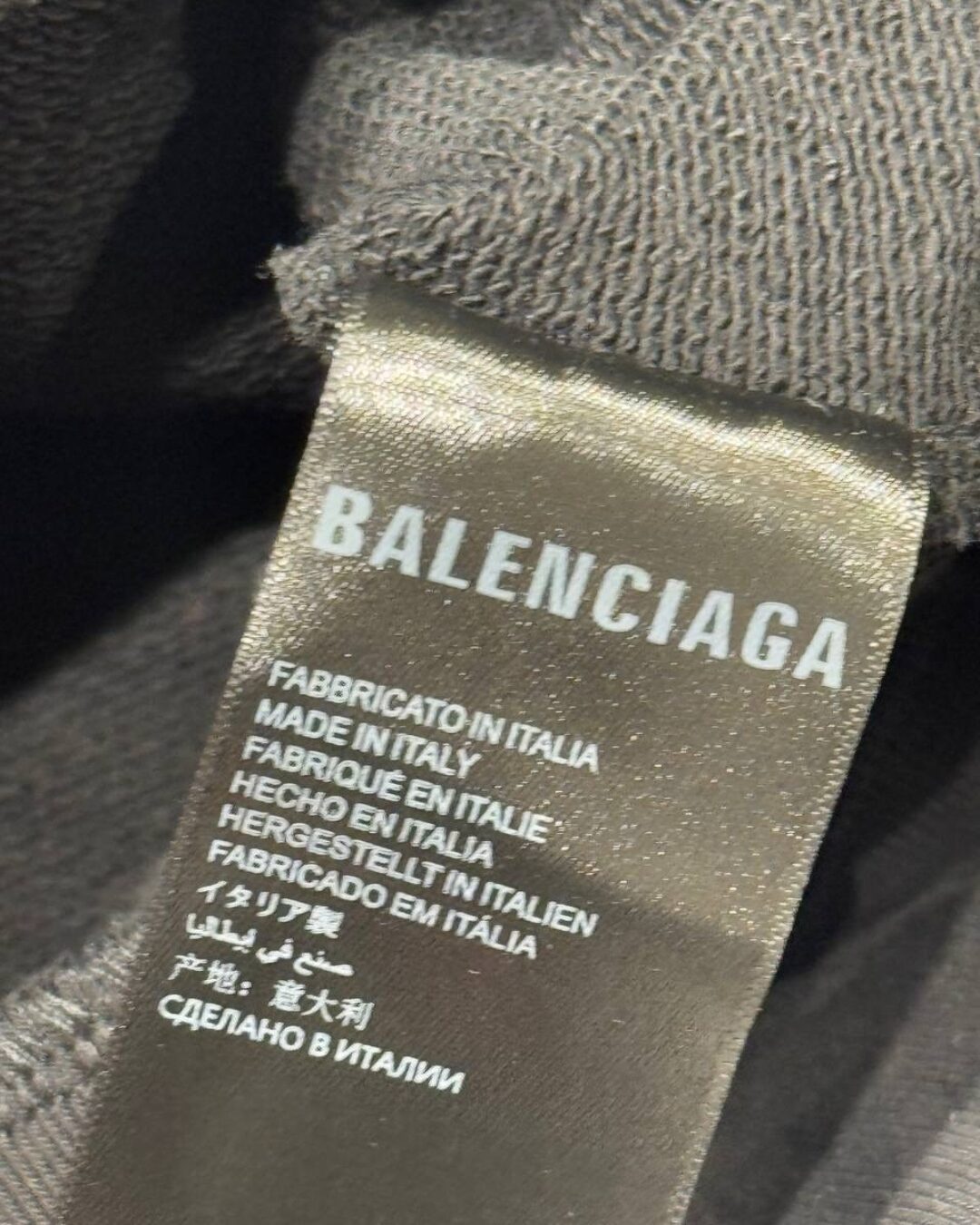 Худи Balenciaga — изображение 8