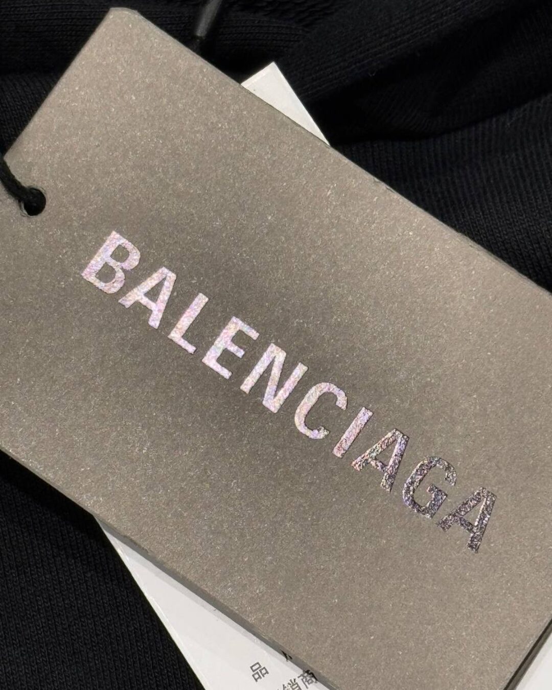 Худи Balenciaga — изображение 9