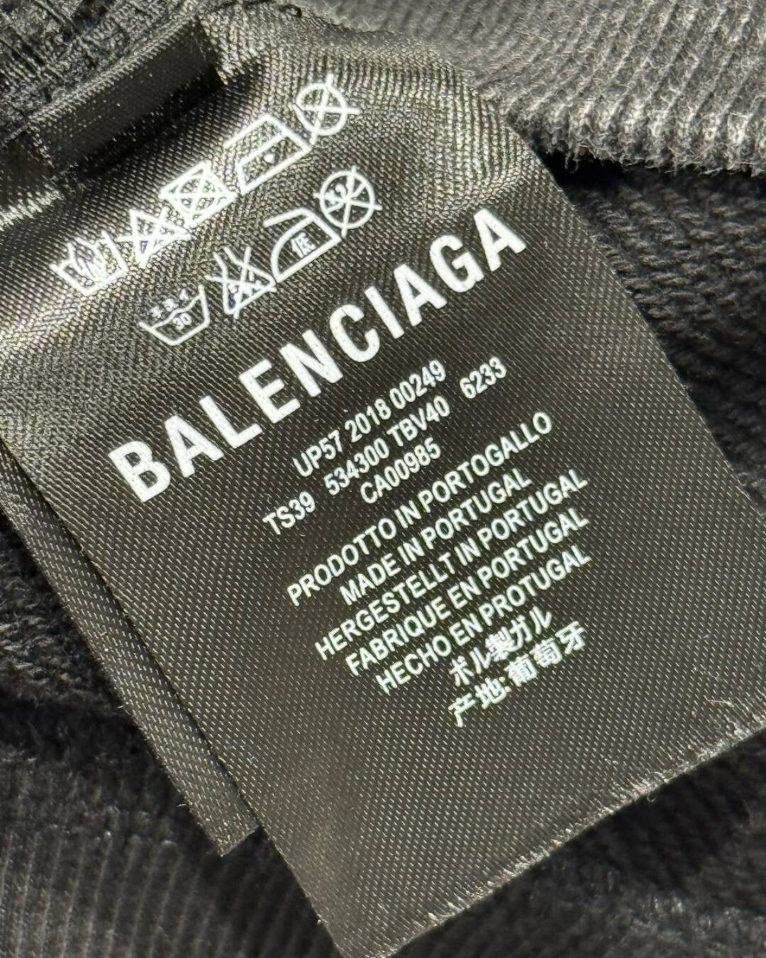 Кофта Balenciaga — изображение 6