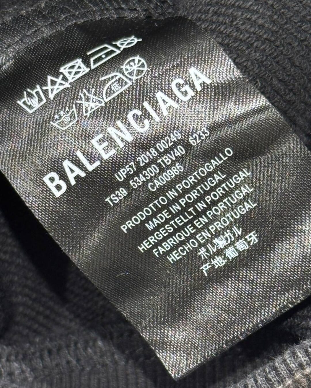 Худи Balenciaga — изображение 8