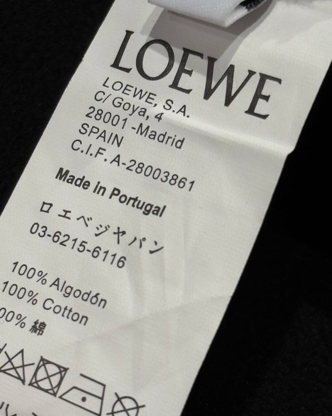 Кофта Loewe — изображение 9